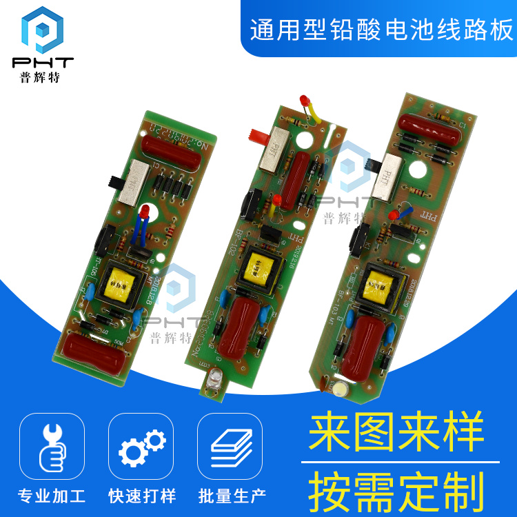 PHT-105 BF-102 BF-103 ��ͼ.jpg